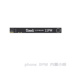 Built-in Flex Cable For iPhone 11 Pro Max Suitable For QIANLI Copy Power