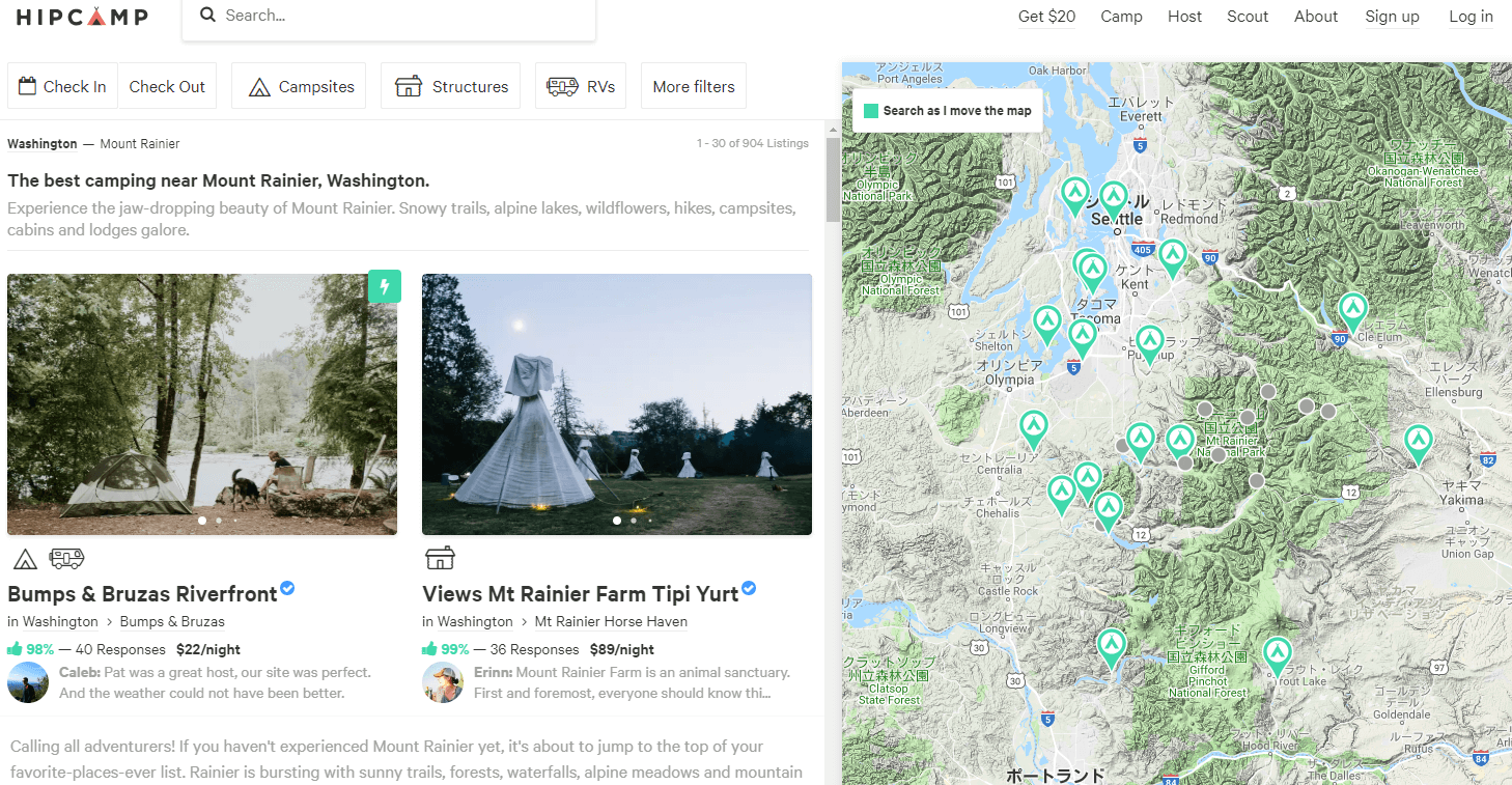 アメリカで流行のキャンプ版airbnbにみる 余っている空き地を 個人所有のスキーエリア として貸し出すことができたら面白いと思う未来 スノーボード最新トレンドラボ