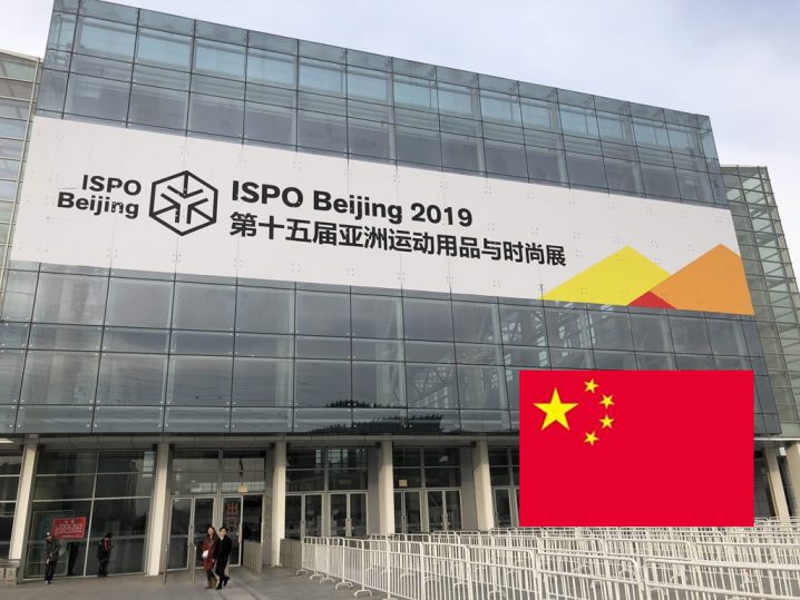 中国最大のスポーツ展示会ispo北京19のレポート オリンピックを控えた中国のスキー スノーボード業界の盛り上がりは スノーボード最新トレンドラボ