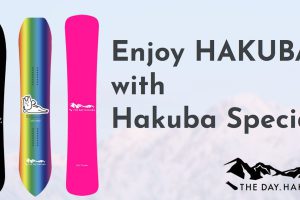 THE DAY HAKUBA 白馬スペシャルHS2 ボード スノーボード スポーツ