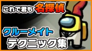Thumbnail of post image 057