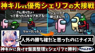 Thumbnail of post image 030