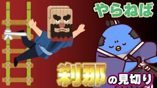 Thumbnail of post image 068