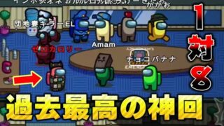 Thumbnail of post image 036