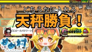 Thumbnail of post image 161