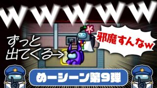 Thumbnail of post image 081