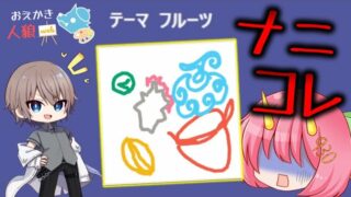 Thumbnail of post image 133