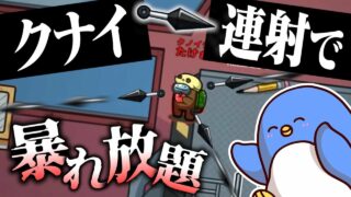 Thumbnail of post image 023