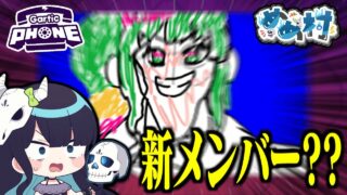 Thumbnail of post image 038