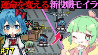 Thumbnail of post image 101