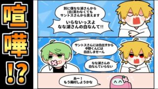 Thumbnail of post image 123