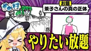 Thumbnail of post image 127