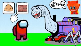 Thumbnail of post image 182