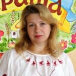Автор матеріалу: Довгопола Наталія Володимирівна Автор матеріалу: Конспект уроку з української мови для 2-го класу на тему “Ввічливі слова”