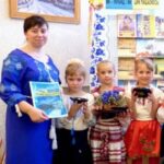 Автор матеріалу: Верещак Ірина Миколаївна Автор матеріалу: Презентція захисту проекту “Алфавіт мого міста”