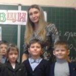 Автор матеріалу: Величко Віола Анатоліївна Автор матеріалу: Конспект класної години: Дніпропетровщина мій рідний край. 1 клас