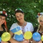 Автор матеріалу: Баришева Юлія Миколаївна, Лядська Олена Володимирівна, Піддубна Ольга Тарасівна Автор матеріалу: Презентація до Дня Гідності та Свободи України