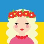 Автор матеріалу: Таборовець Анна Сергіївна Автор матеріалу: Ігри для 1-4 класів на уроках фізичної культури