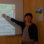 Автор матеріалу: Туренко Наталія Олександрівна Автор матеріалу: Cоціалізація як важлива складова розвитку молодшого школяра