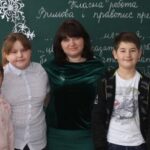 Автор матеріалу: Гоц Тетяна Миколаївна Автор матеріалу: Конспект відкритого уроку на тему “Види речень за метою висловлювання та емоційним забарвленням”