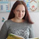 Автор матеріалу: Бобришева Олена Олександрівна Автор матеріалу: Презентація до уроку читання