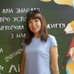 Автор матеріалу: Григор'єва Олена Автор матеріалу: Презентація до уроку української літератури в 9 класі “Григорій Сковорода- вічний філософ і мандрівник”