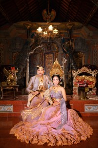 Pawiwahan Antara & Widiasih