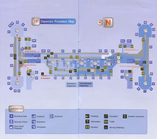 Beijing Capital International Airport Brochures Maps and Ads - The ...
