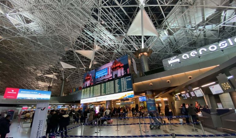 Moscow Vnukovo International Airport – VKO – December 2019