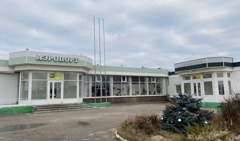 Yaroslavl Tunoshna International Airport – IAR – Russia