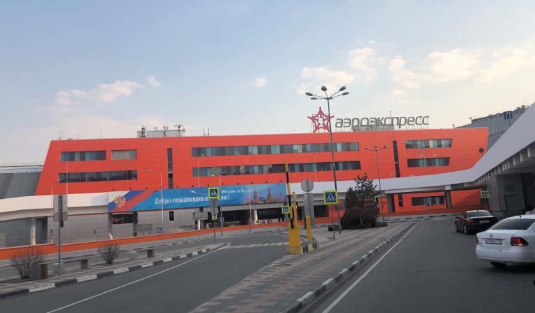 Moscow Sheremetyevo SVO Airport – April 2019