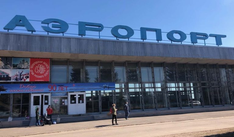 Vologda Airport VGD Russia – April 2019