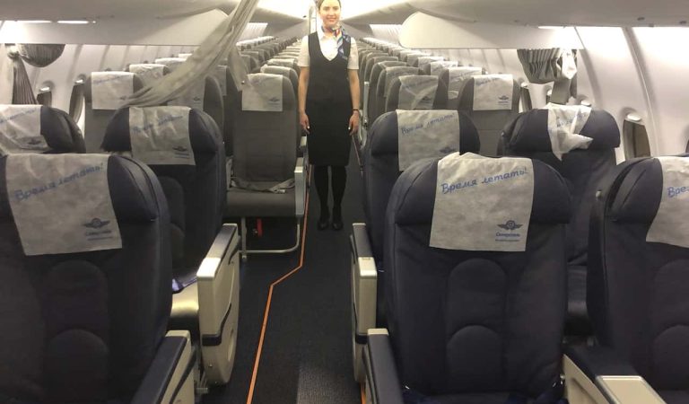 Cherepovets Airlines Sukhoi Superjet SSJ-100 Flight – CEE – SVO, Russia – April 2019