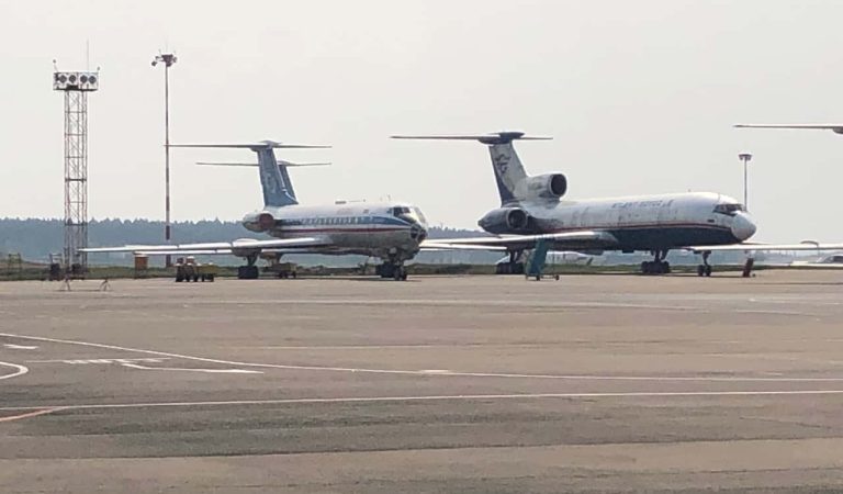 Vnukovo Airport Terminal – Moscow – Russia – April 2019