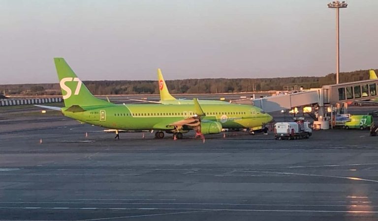 Moscow Domodedovo Mikhail Lomonosov Airport – DME – Russia – April 2019