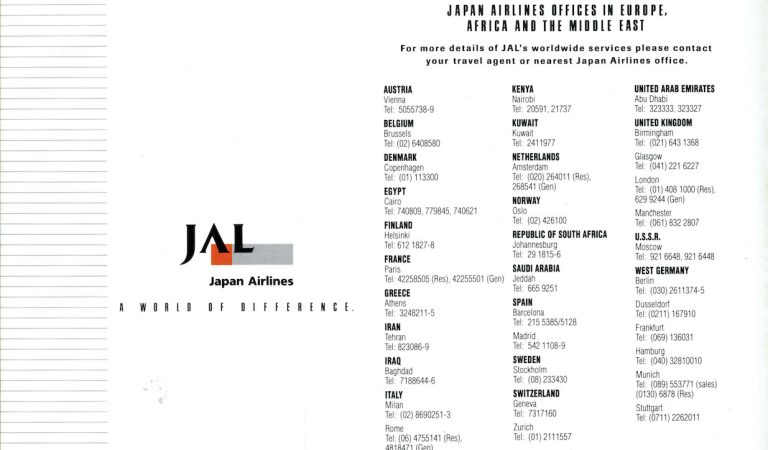 JAL Japan Air Lines A World of Difference Brochure 1990s from La Jetée Press