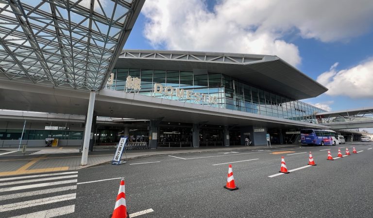 Hiroshima International Airport – HIJ – Japan – 2024