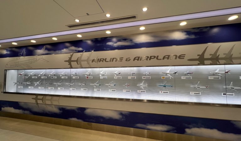 Tokyo Haneda International Airport Museum and Observation Deck – Tokyo – Japan
