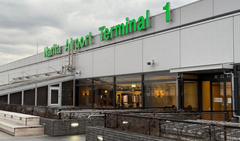 Tokyo Narita International Airport – Terminal 1 – NRT – Japan – 2025