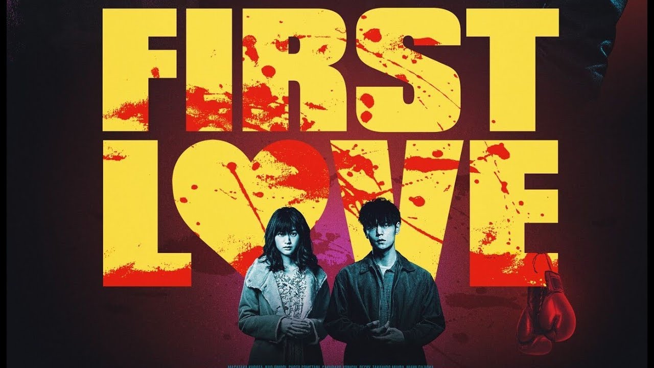 First Love