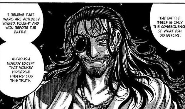 Drifter Oda Nobunaga brings grounded strategy to fantasy
Chapter 14 Vol. #2 page 3.
