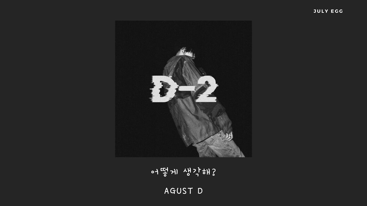 Agust D mixtape cover.