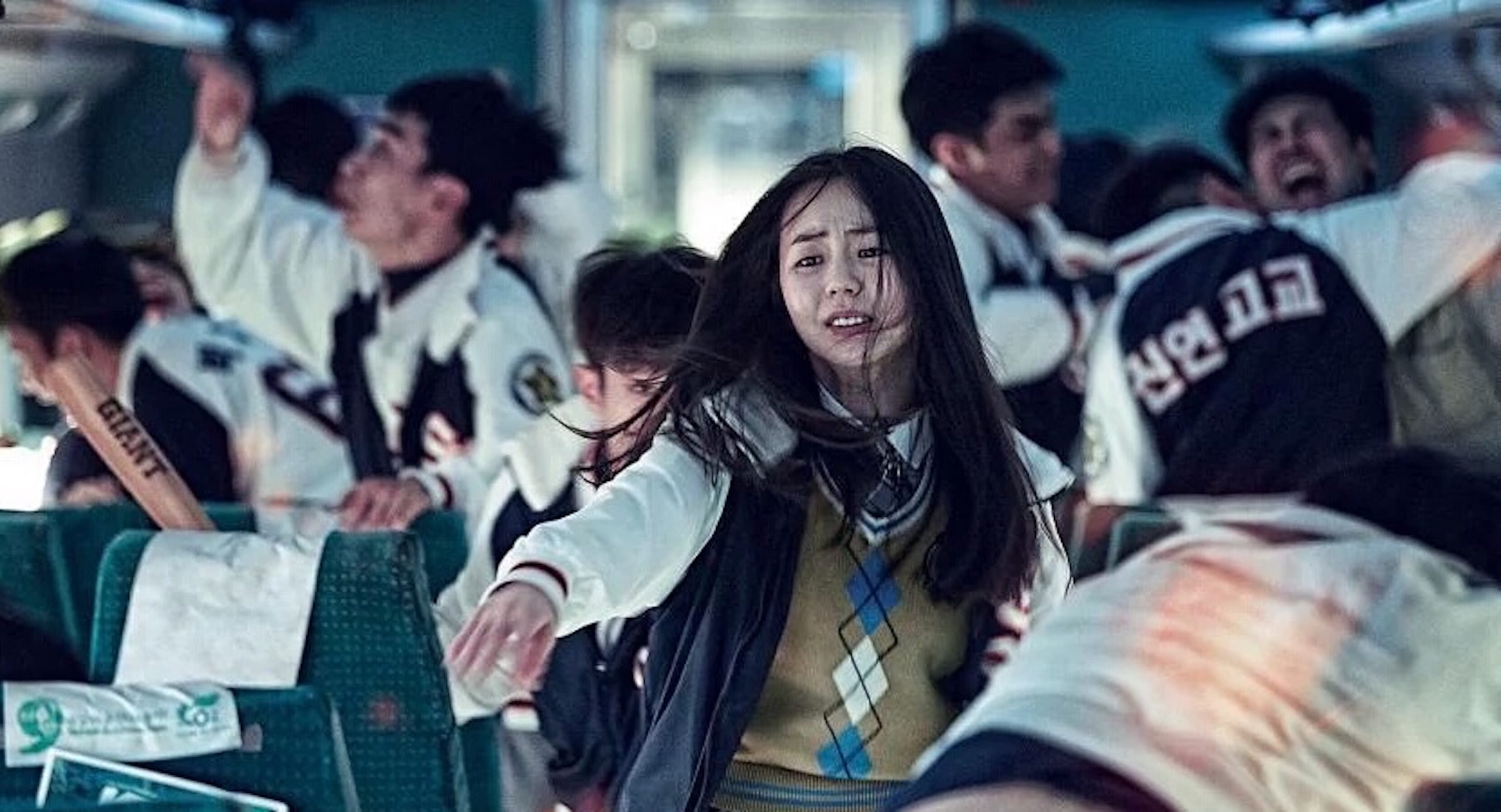 Credit: Train to Busan | Next Entertainment World