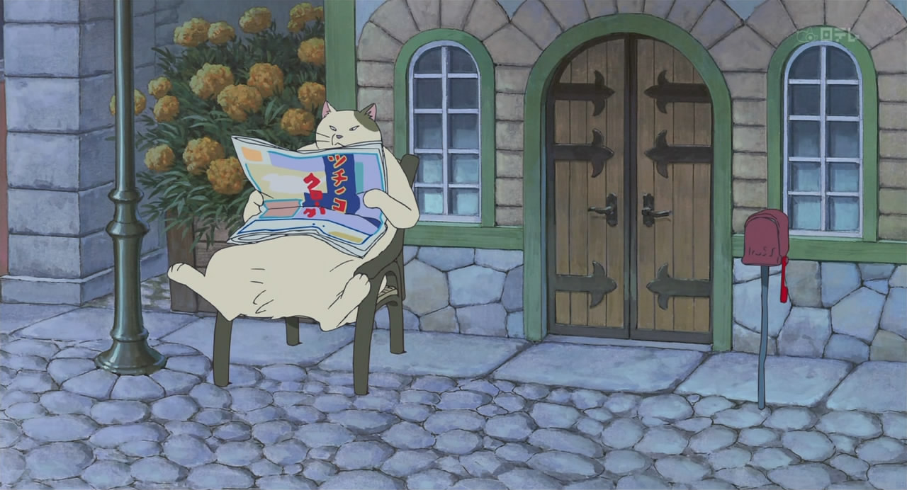 Muta sits and reads a magazine on a chair in The Cat Returns.