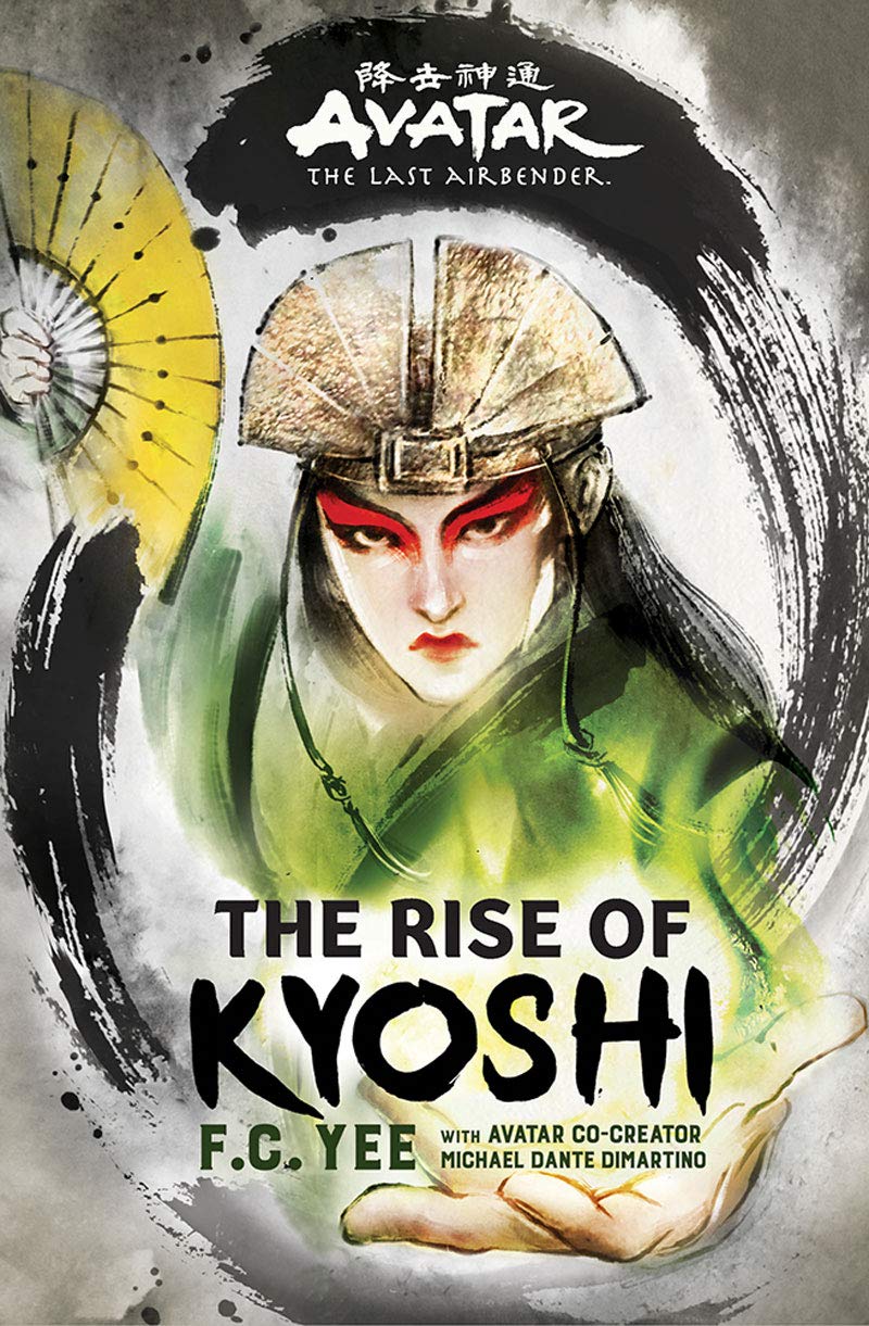 The cover of the spin off two part novel series based on Avatar Kiyoshi's life. 