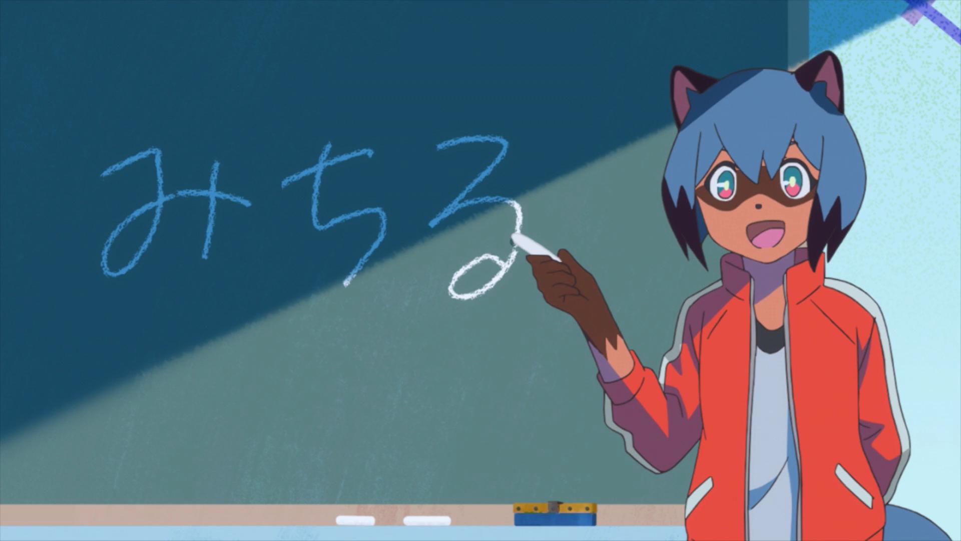 Michiru spelling out her name in hiragana 