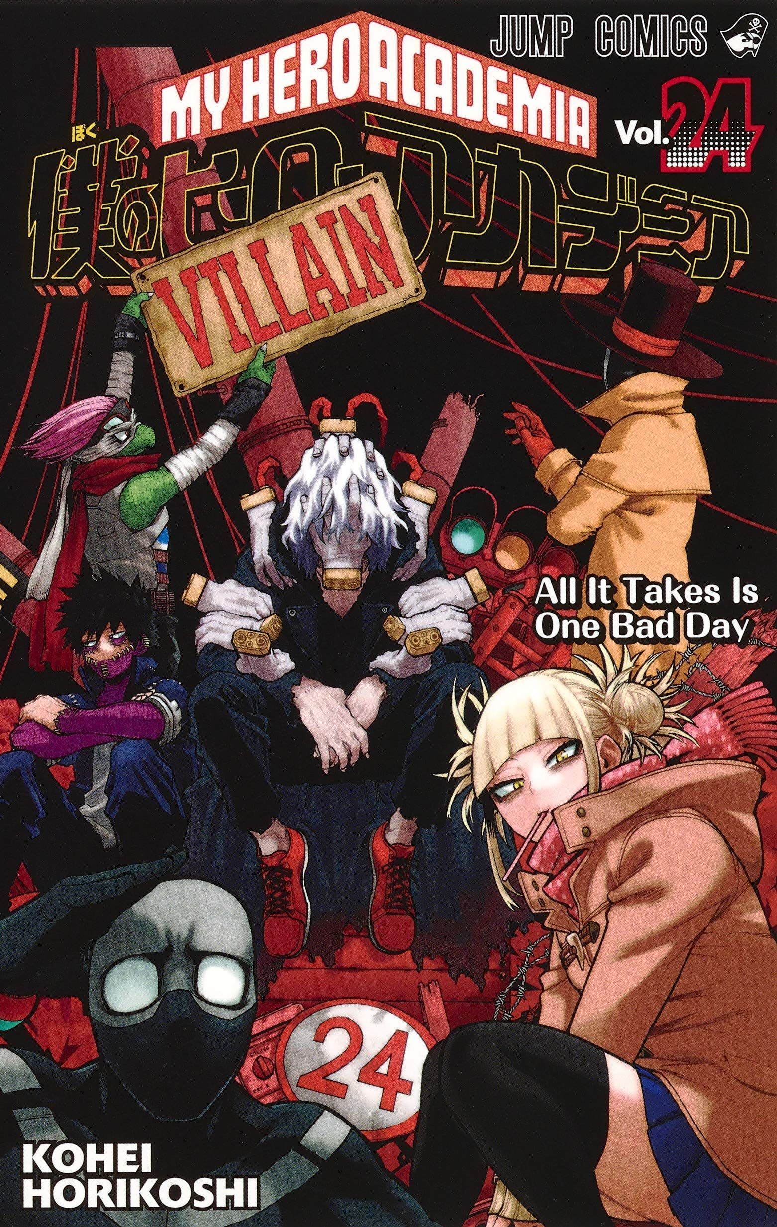 My Hero Academia volume 24, My Villain academia cover featuring the cast of the league of villains. 