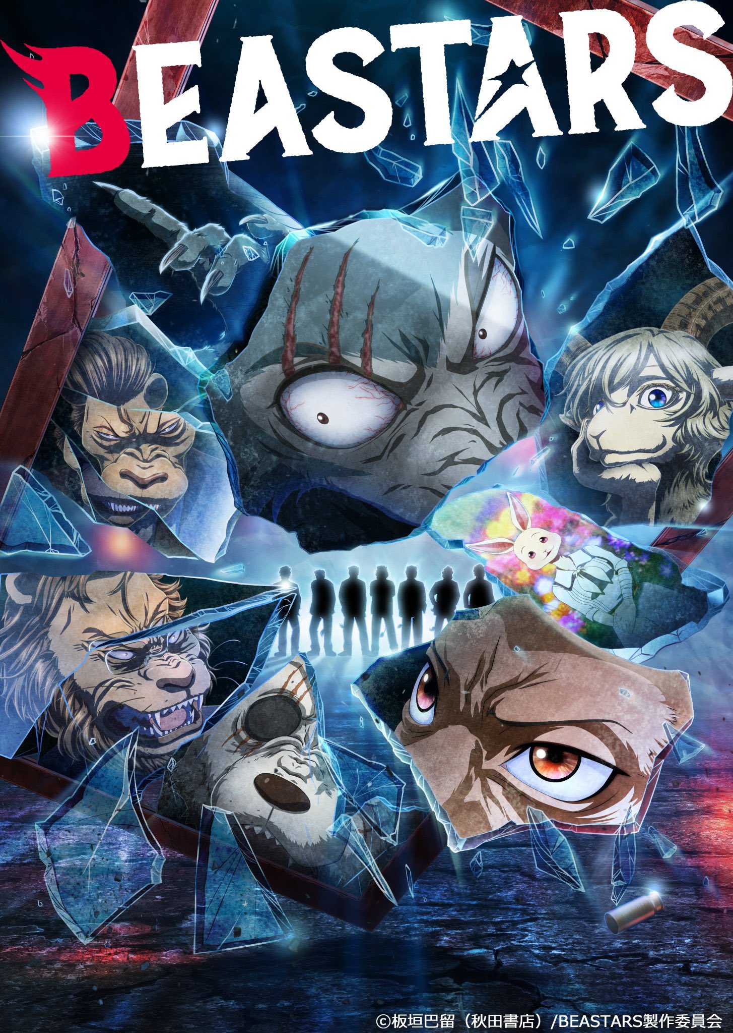 The key visual poster for the second season of the Beastars anime.