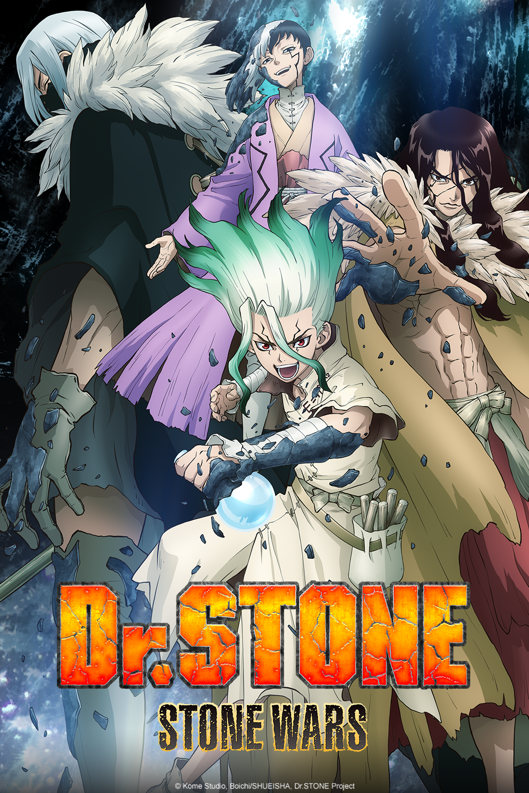 The key visual poster for the next season of the Dr. Stone anime. 