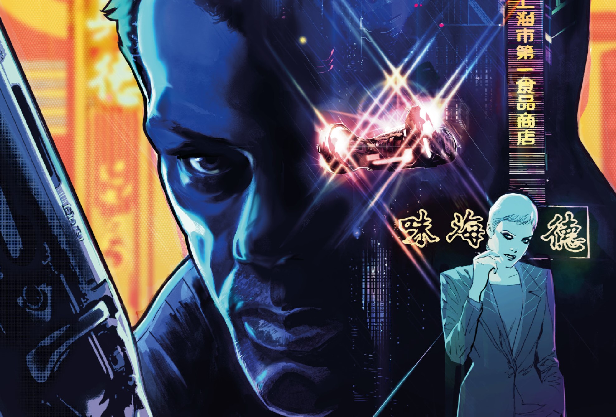 Dagnino, Ferando; Perkins, K; Brown, Mellow; Johnson, Mike. Blade Runner: Origins #1. Titan Comics. 2021.